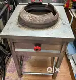 Indian batti