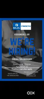 Colllection manager