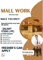 CRE POST INTERNATIONAL GROUP PLUSTWO BASE HIRING