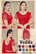 READYMADE BLOUSE STRACHABLE