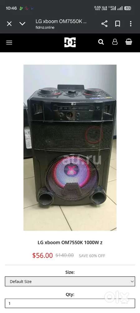 LG BOOM THUNDER