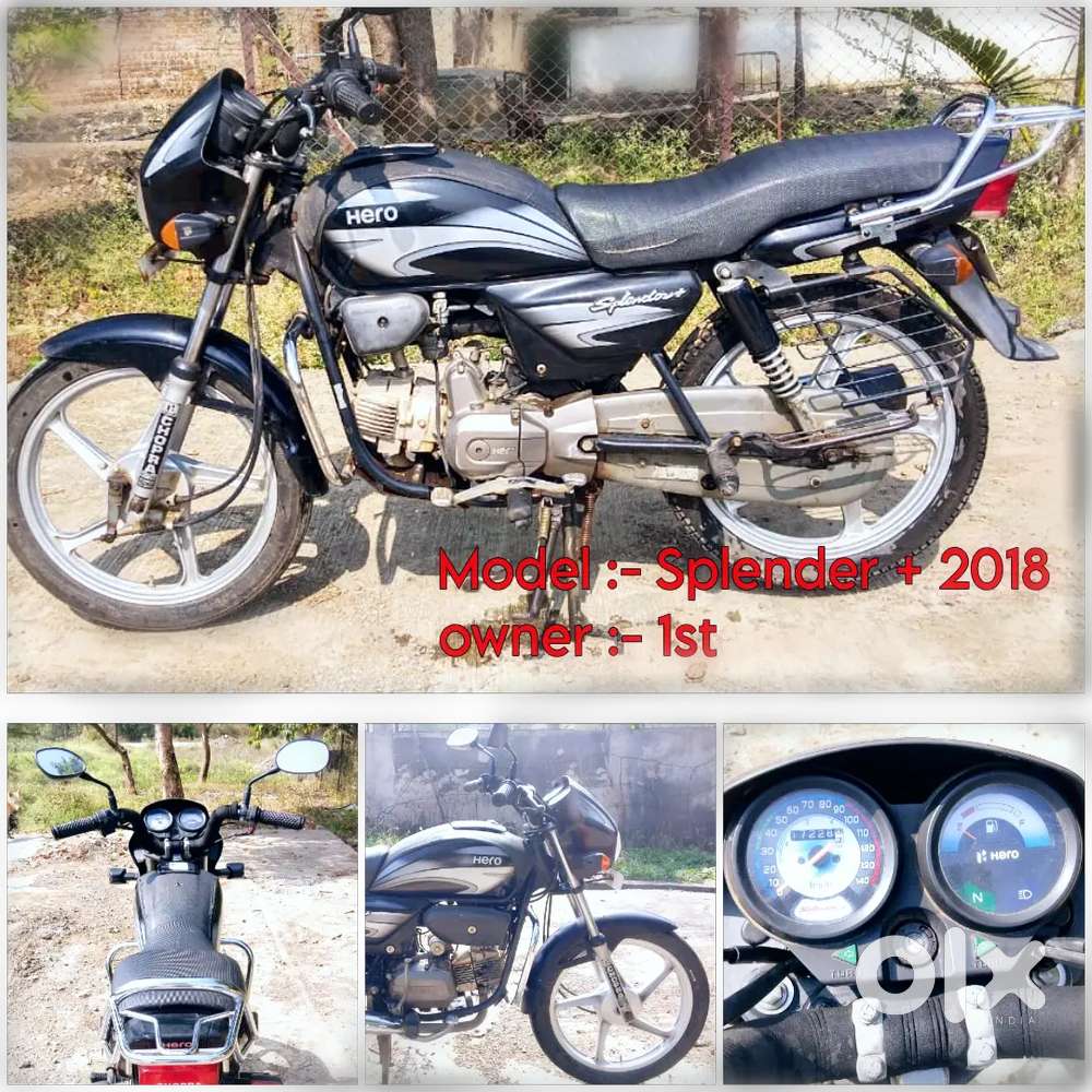 Hero Splender + bike , 2018 (1st owner)