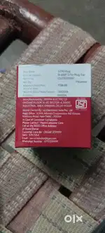 Lg 16 amp plug 70 rs only