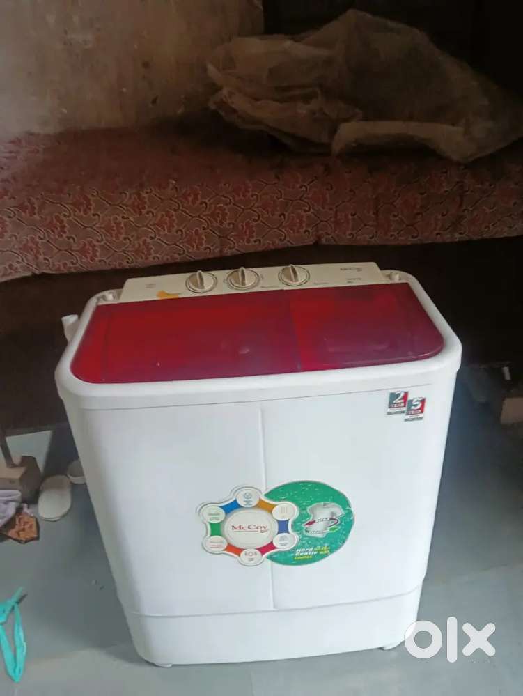 वॉशिंग मशीन