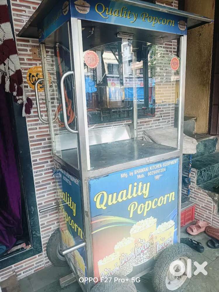 Popcorn making mation