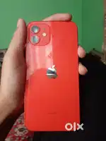 Iphone 12 on sale