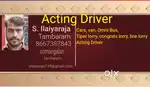 Acting Driver
