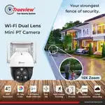 New sealed packed TrueView 10X zoom mini PTZ camera