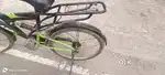 Ranger cycle