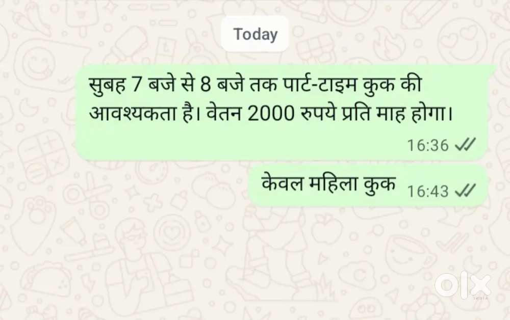 Need a cook for part time in morning 7am to 8am