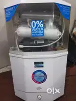 Water purifier
