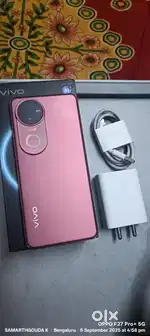 Vivo v50 5g