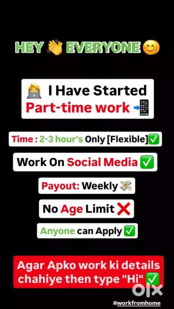 Part time work