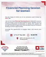 Job Vacancy in HDFC Life