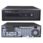 Cpu HP i3 4th 8Gb 256 Ssd.
