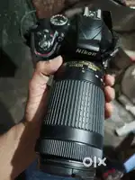 Nikon d3300 with long lens and kit lens