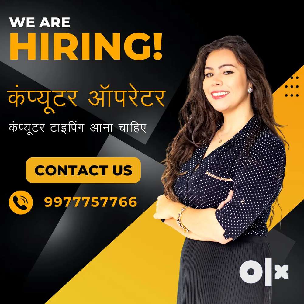 Data entry and content writer computer operator