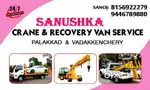 Wanted Recovery van Heavy driver at vadakkancherry palakkad