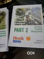 Cma Hock international books