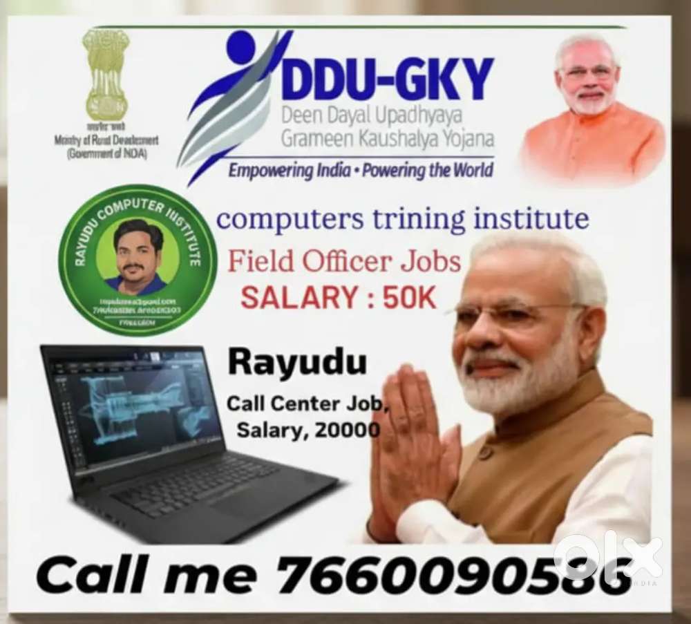 Rayudu computer institute