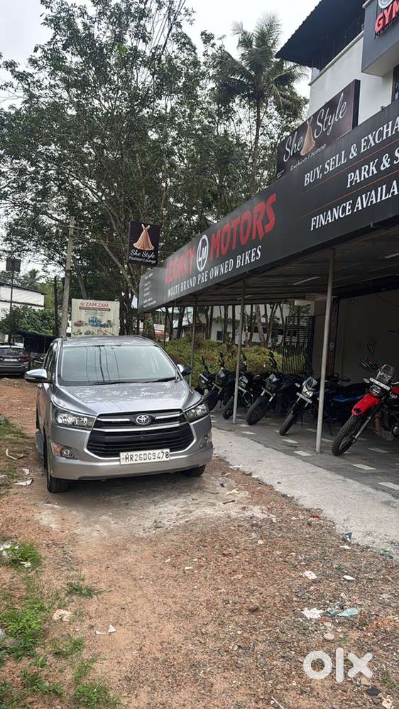 Office boy needed for bike showroom