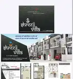 Row house for rent 2bhk, 24 hrs water supply, temple, garden etc...