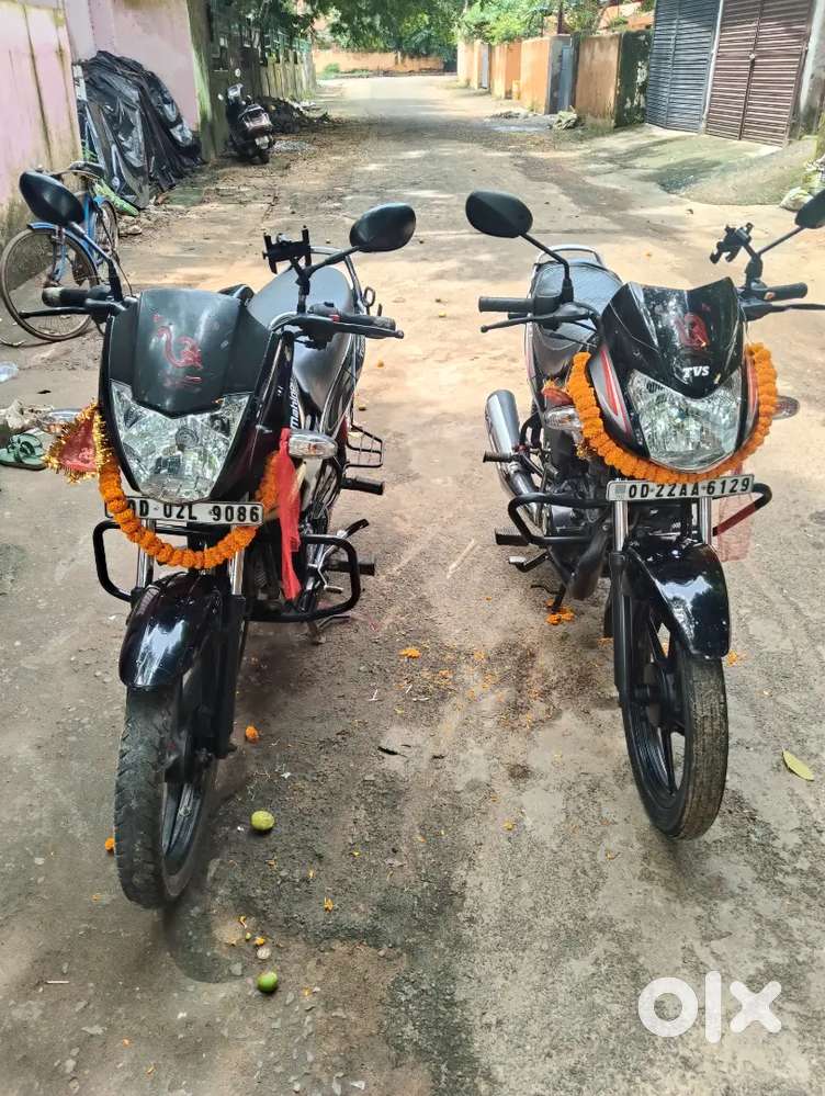 BOI Nagar park back site