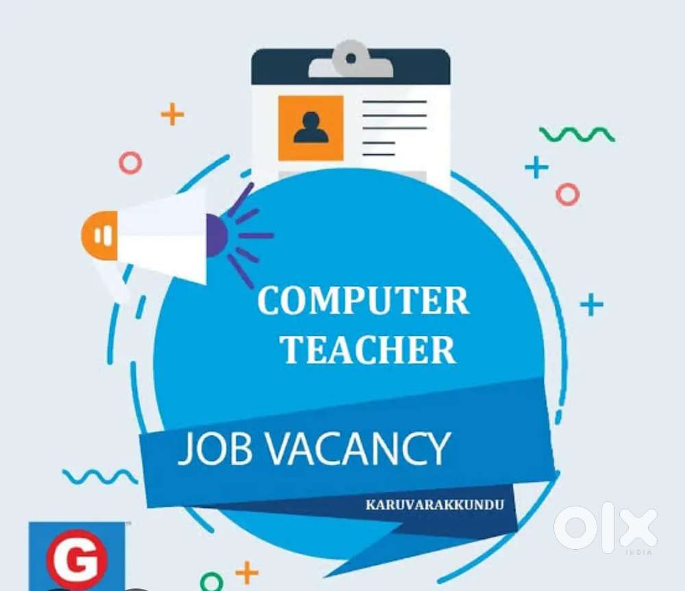 Computer teacher requirement