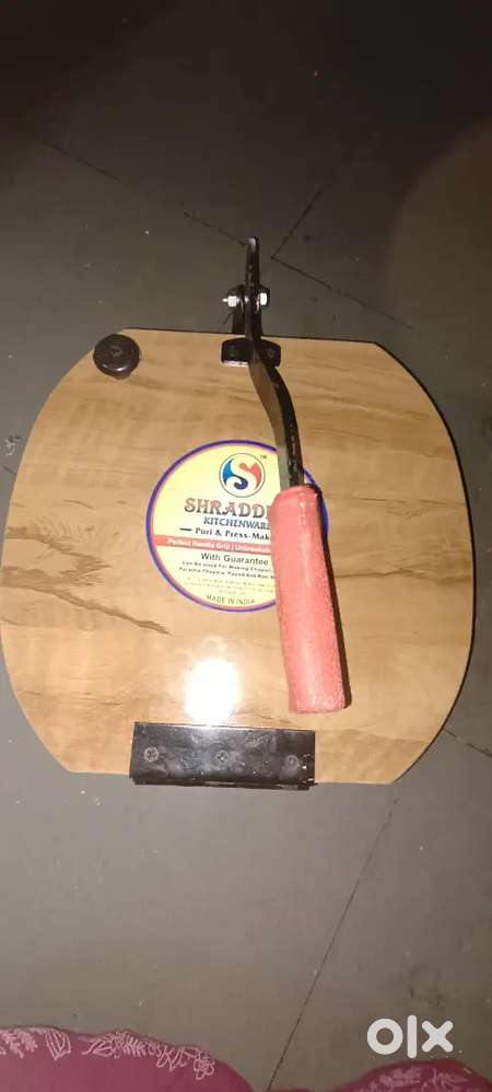 Puri and press maker..