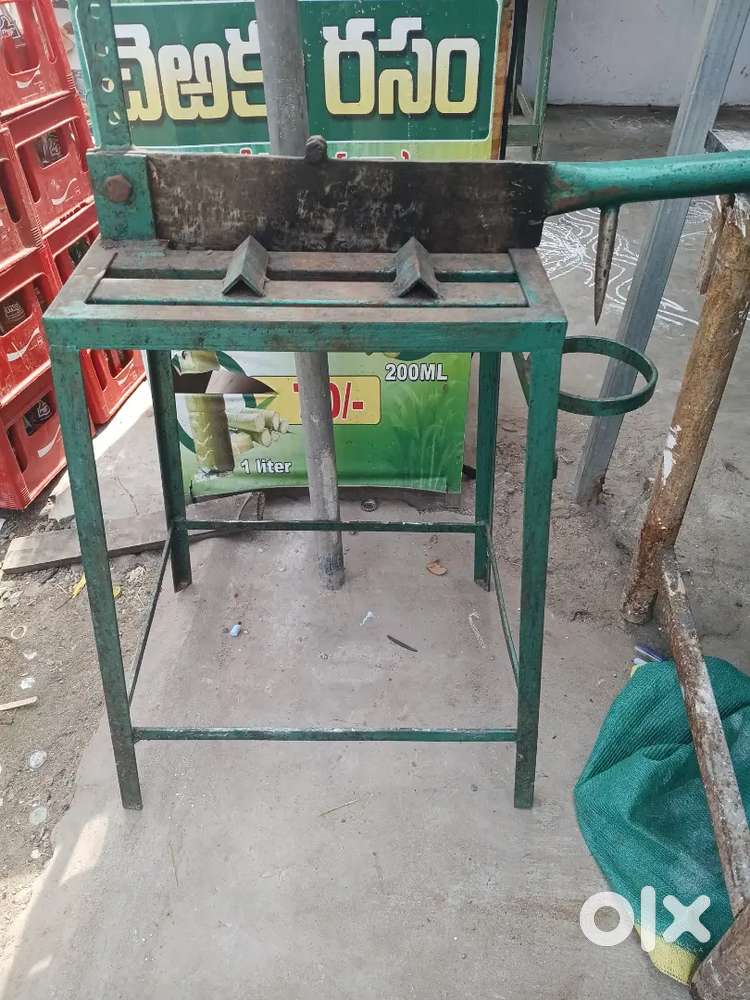 Coconut machine for sale