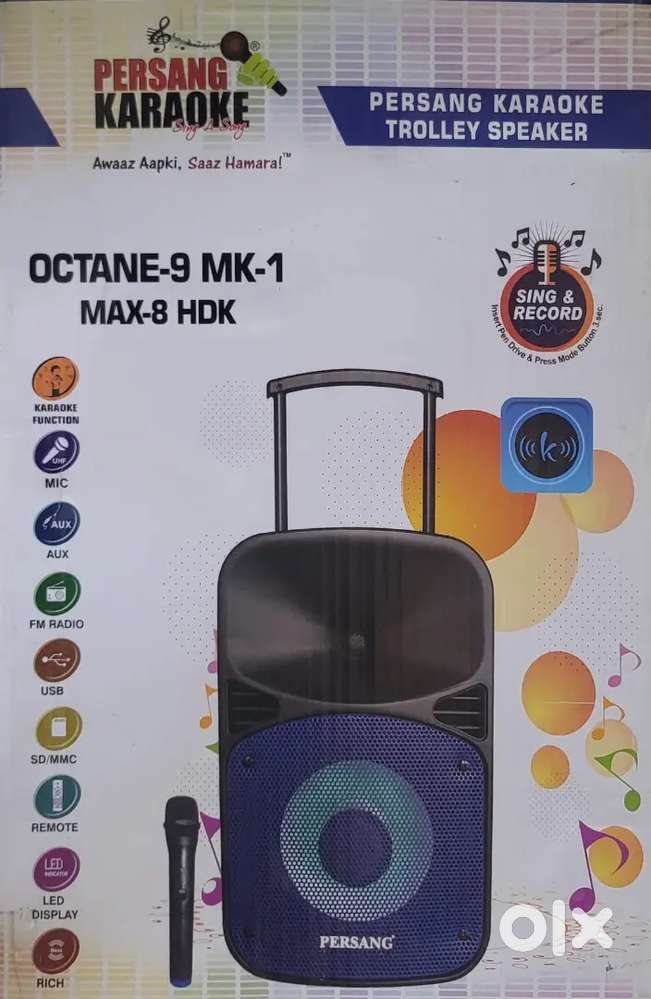 Speaker best quality