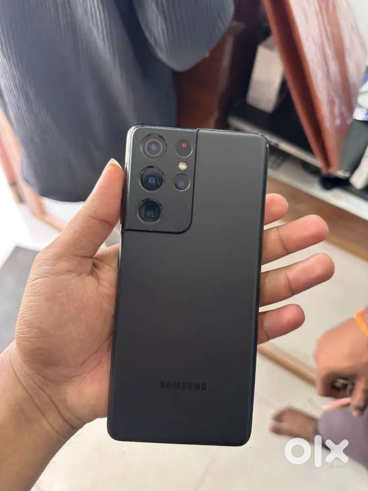Samsung s21 ultra