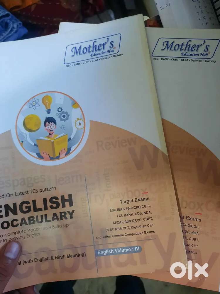 SSC all books Mother's