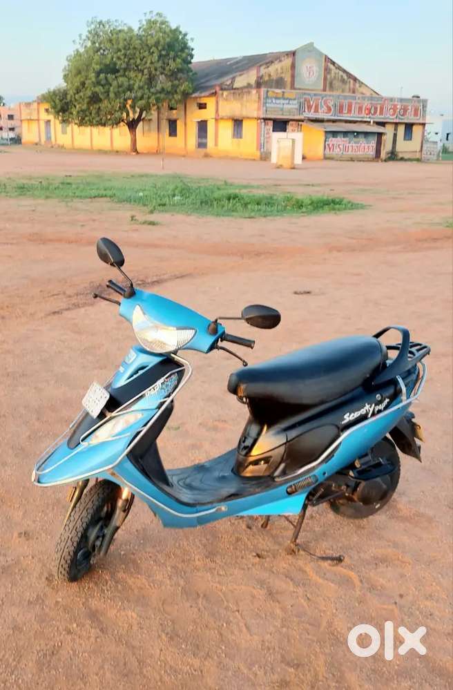 TVS Scooty Pep Plus 90CC BS6 2021 Model
