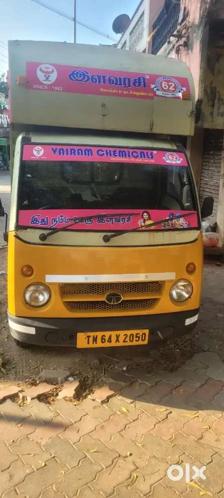 I want driver including batch licence