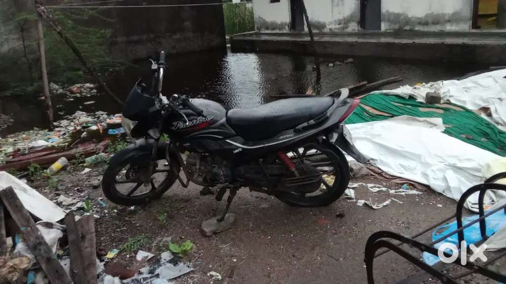 Fast sell my bike