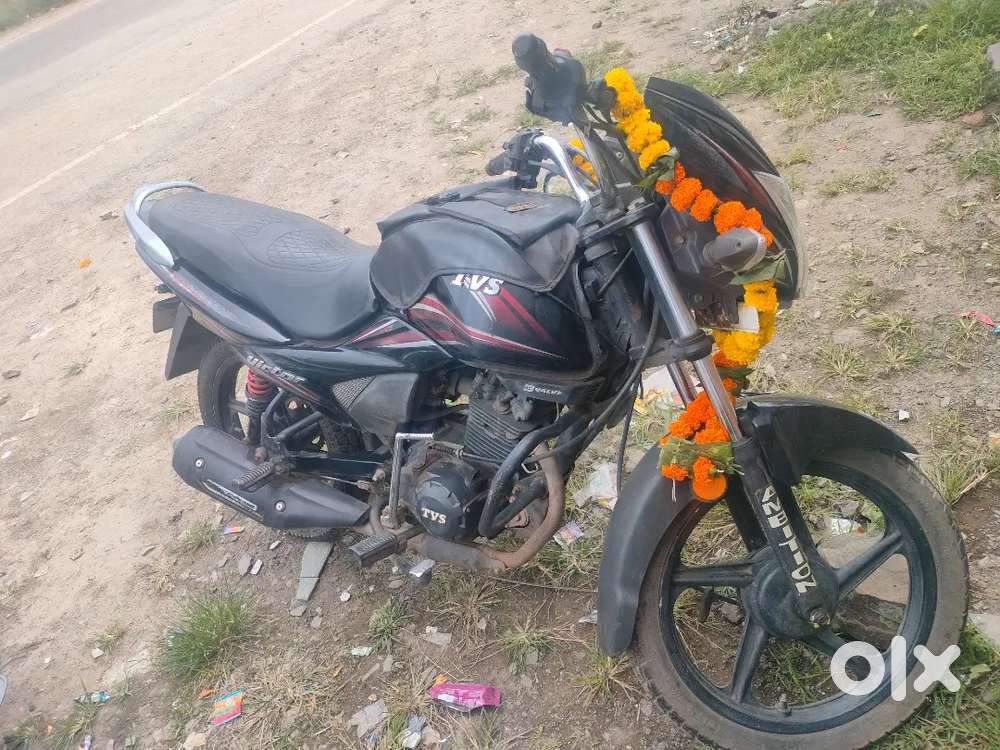 TVS Vector
