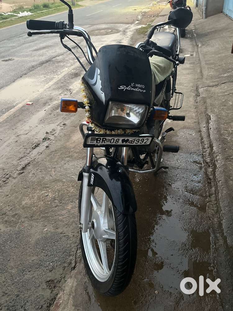 Sirf aaj ke liye hai