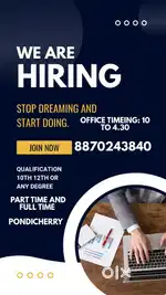 Pondicherry