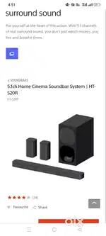 Sony s20R sound bar