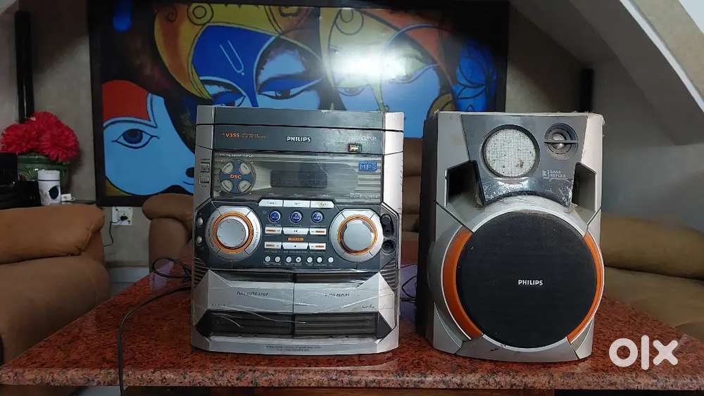 Philips Stereo System