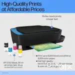 Printer 419 AiO