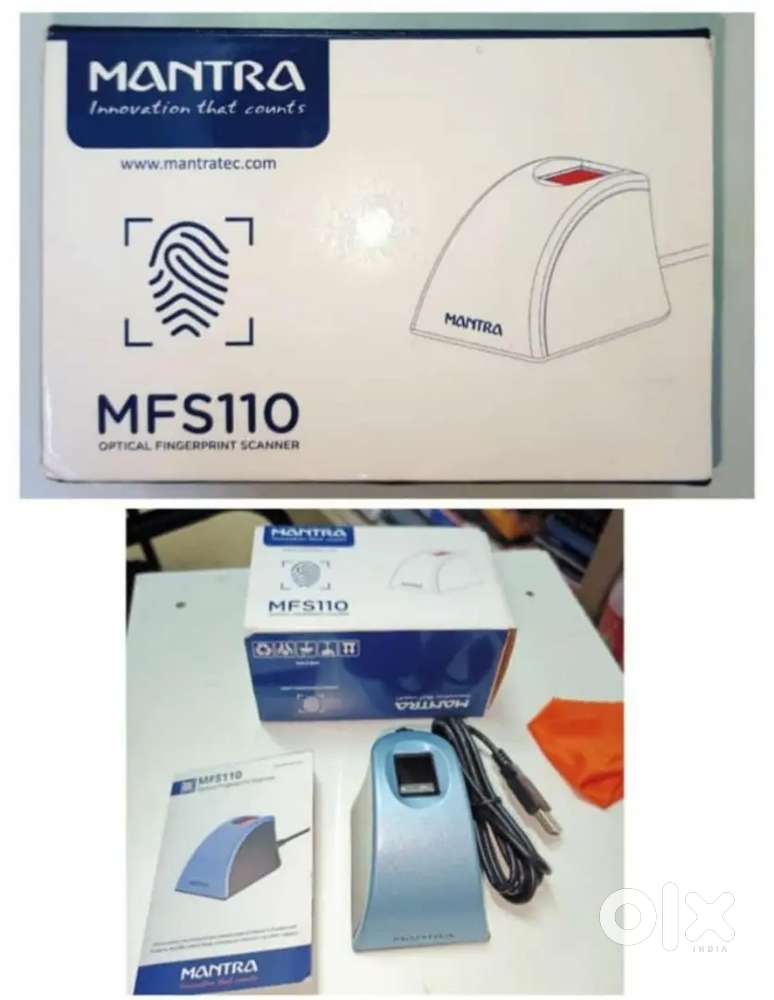 Mantra MFS110 Optical Fingerprint Scanner – Excellent Condition