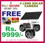 SOLAR CAMERA   DEALERS    IN  CAM ROAD