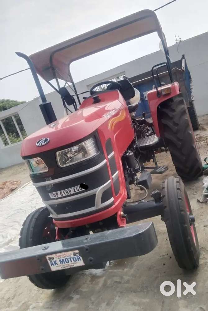 New condition