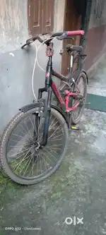 Lightly Used Cycle – Good Price