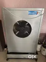 New cooler