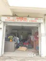 Commercial Shop in Ajwa Road