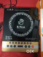 3 item price 4500