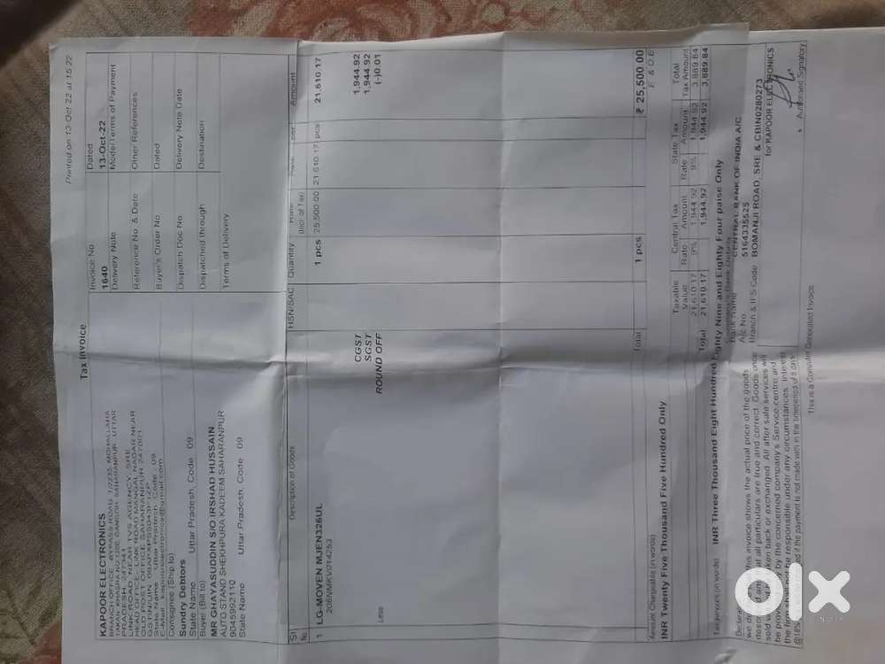 LG lightwave convection 32L